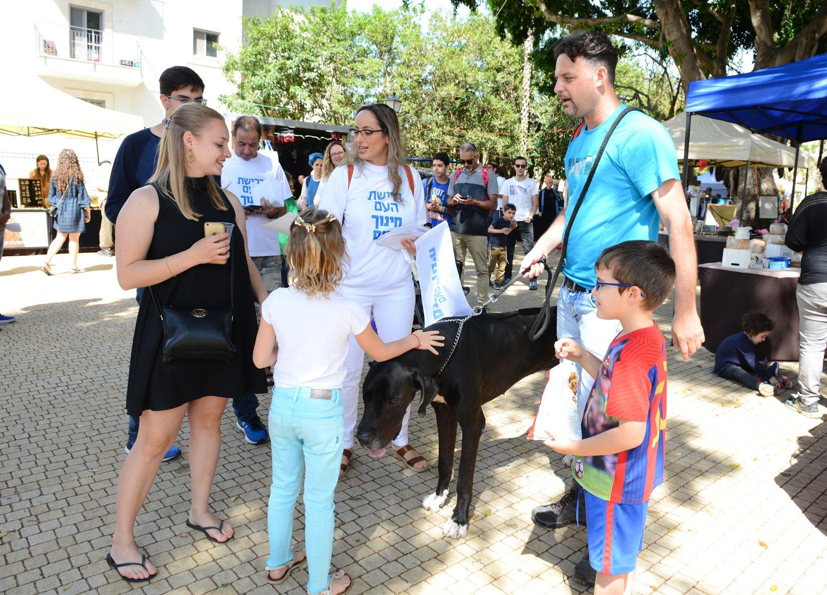 שיירת החינוך צילום נופר לוביץ בסון 3cfc0