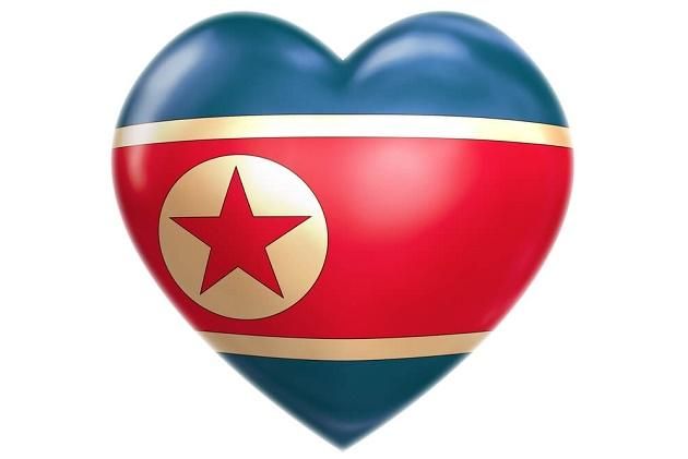 צפון קוריאה
