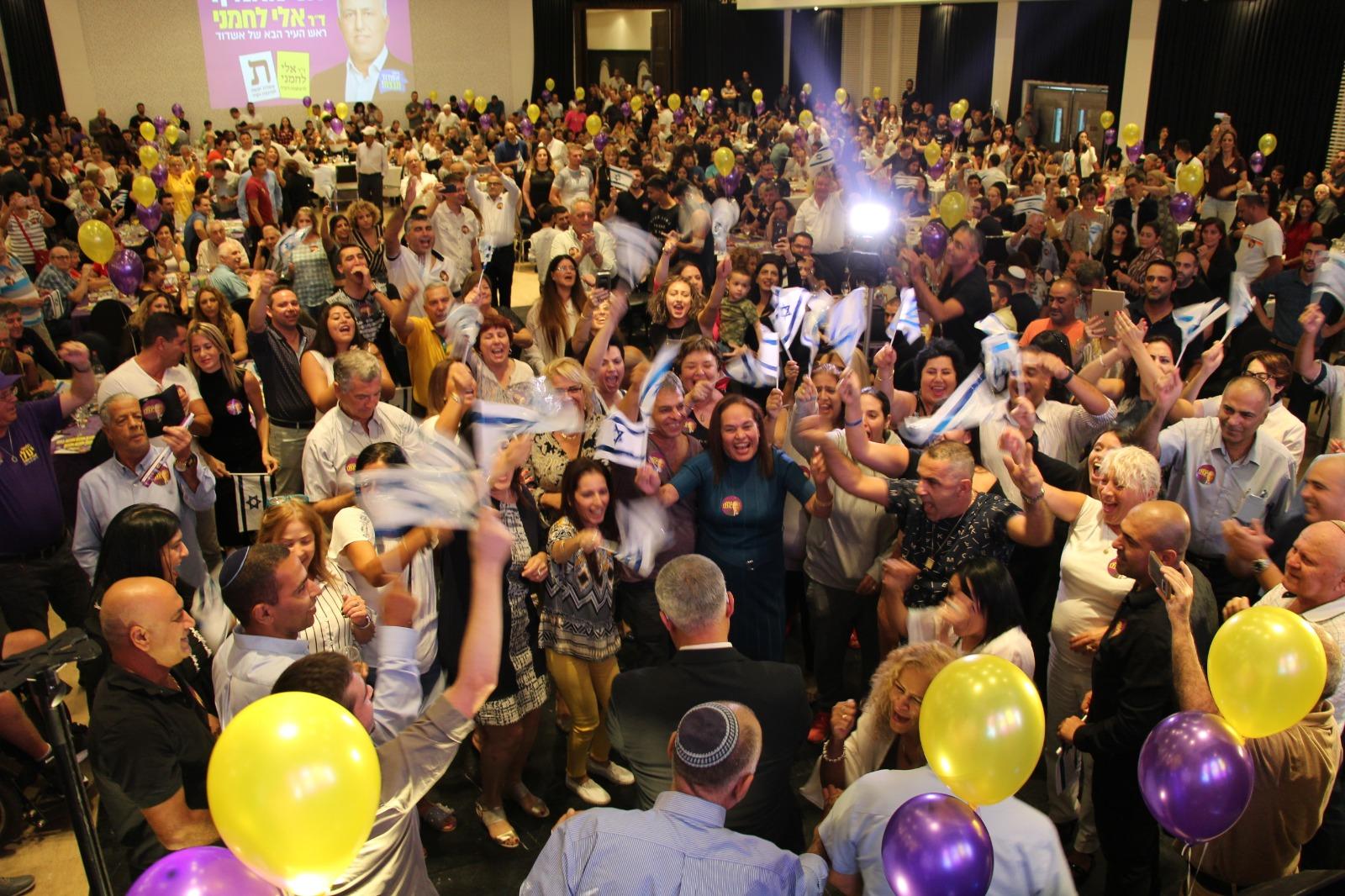 כנס אדיר עם מפגן כח מנצח לד"ר אלי לחמני באשדוד (צילום: מילאן וויסבלום)