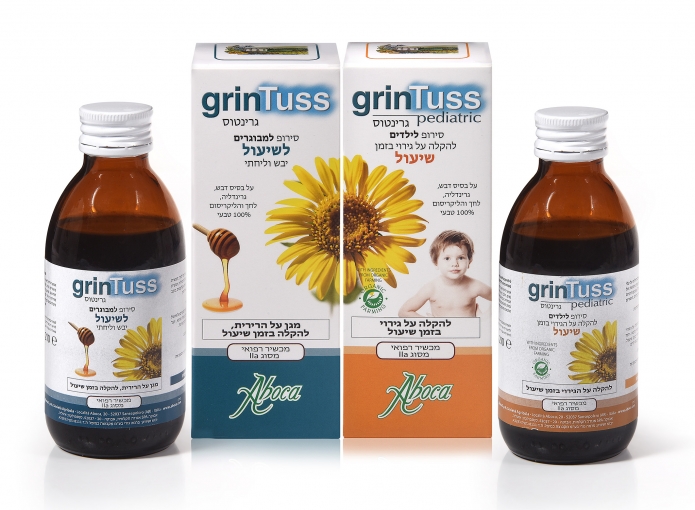 גרינטוס 100% טבעי לילדים מעל גיל שנה 60 שח בפארמים  ובבתי מרקחת (צילום: אלון גנון)