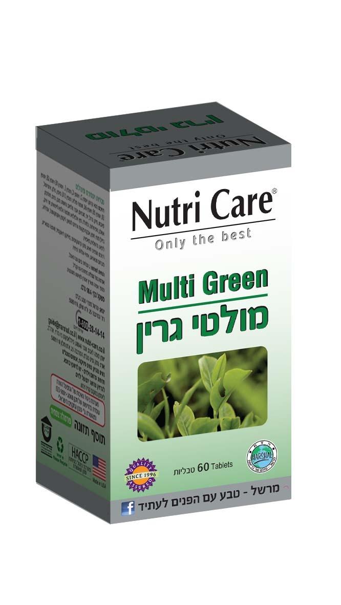  תוסף מולטי גרין (צילום: נוטרי קר)