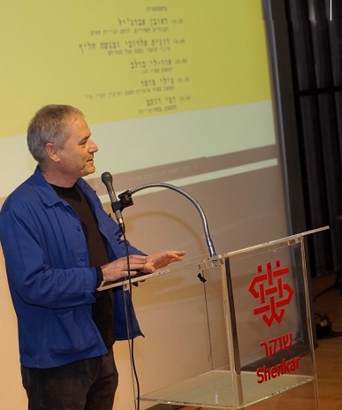 פרופ' לארי אברמסון, ראש המחלקה לאמנות רב תחומית בשנקר. צילום: דור שרון