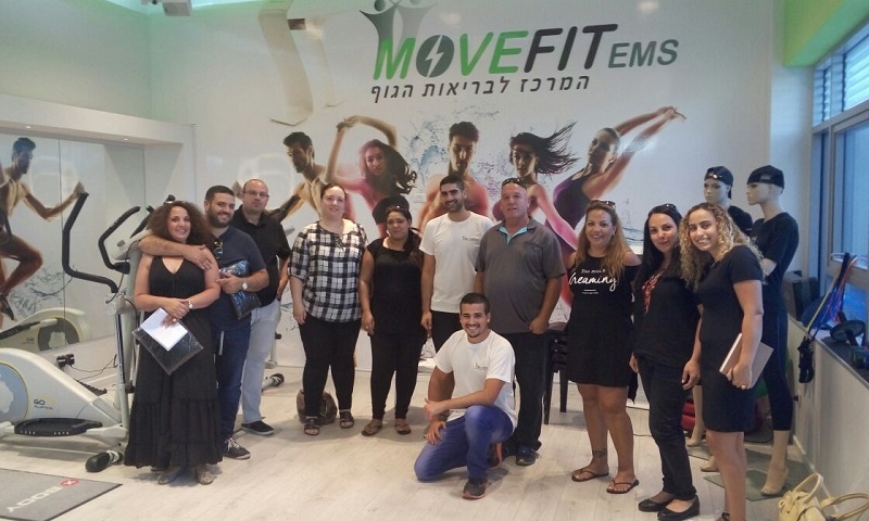 מיזם בריאותי-ספורטיבי בפארק ההיי-טק 