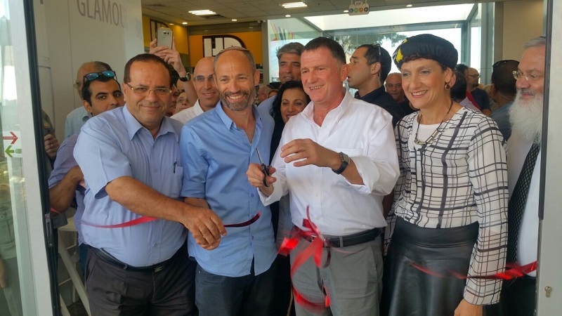 טקס פתיחת הקניון החדש "מרכז הרים" - הראשון בגוש עציון