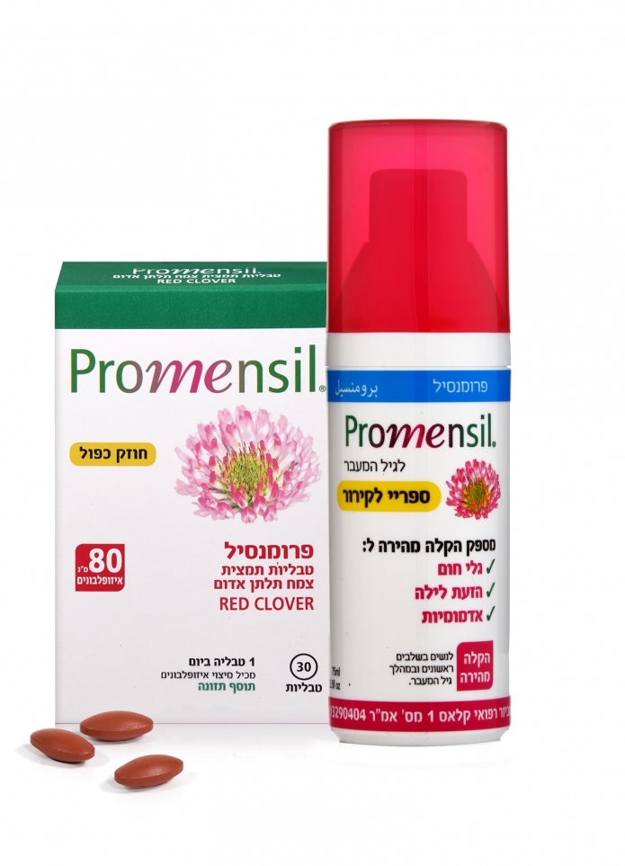 (צילום:יח"צ)