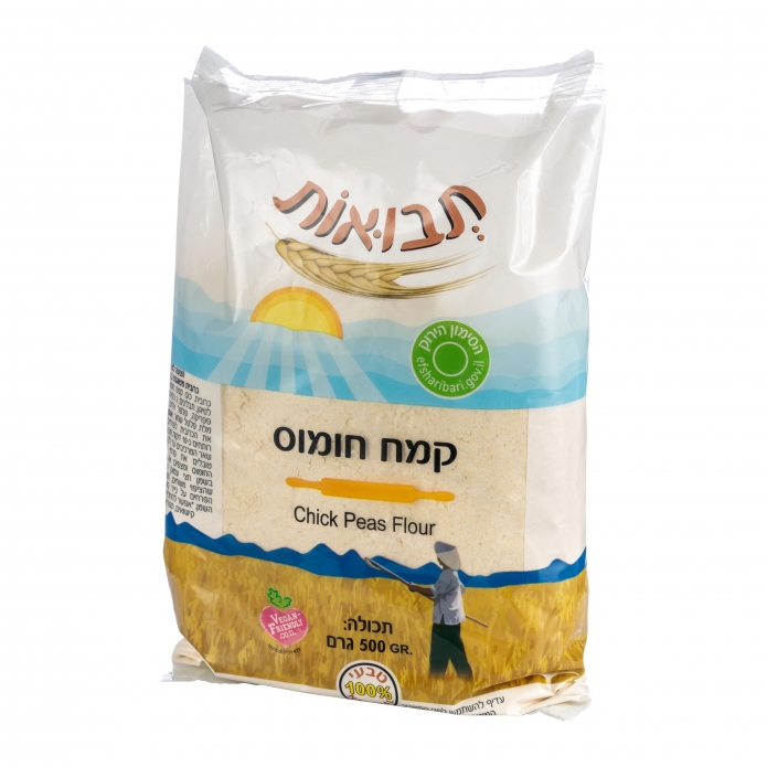 תבואות - קמח חומוס. צילום - אייל גרניט
