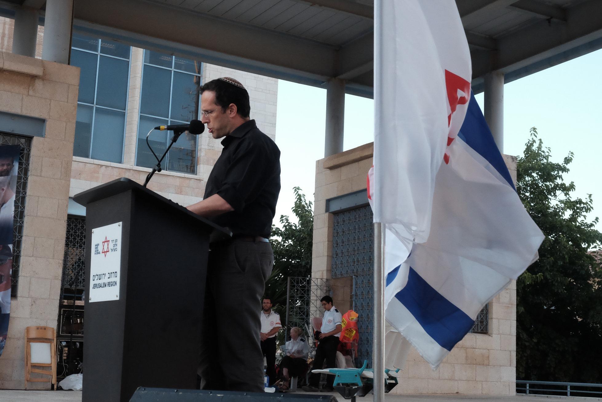 ראש מינהל החינוך, מר משה (קינלי) טורפז