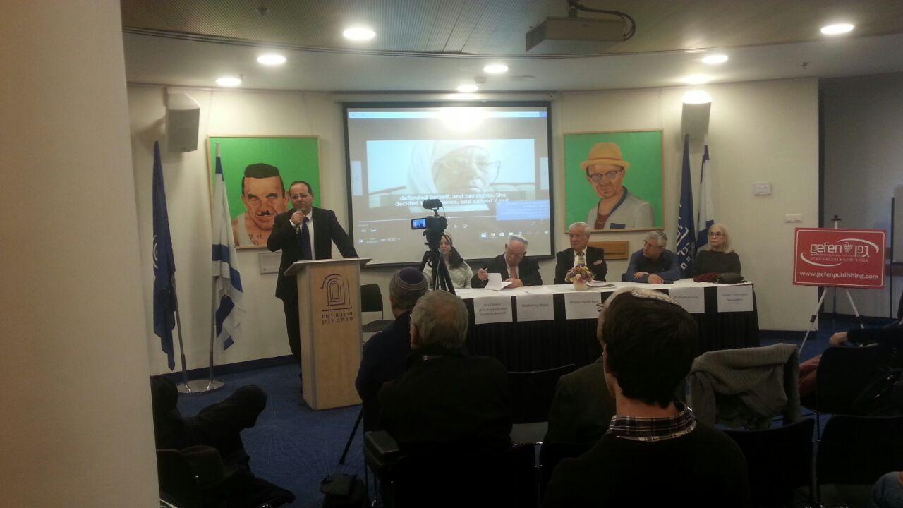 השר איוב קרא