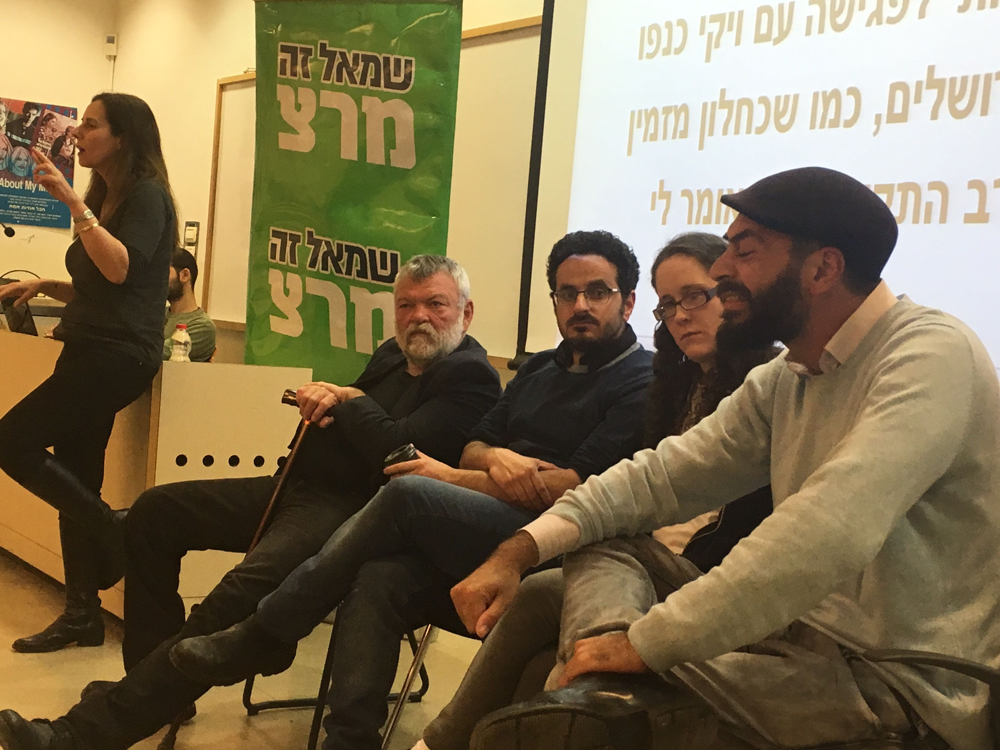 יו״ר סיעת מרצ, חה״כ אילן גילאון