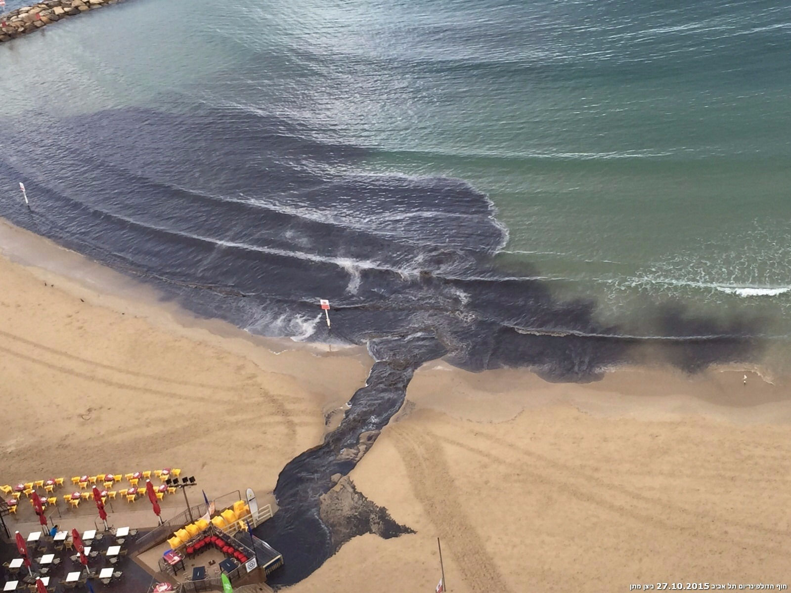 צילום: ניצן מתן, באדיבות עמותת צלול