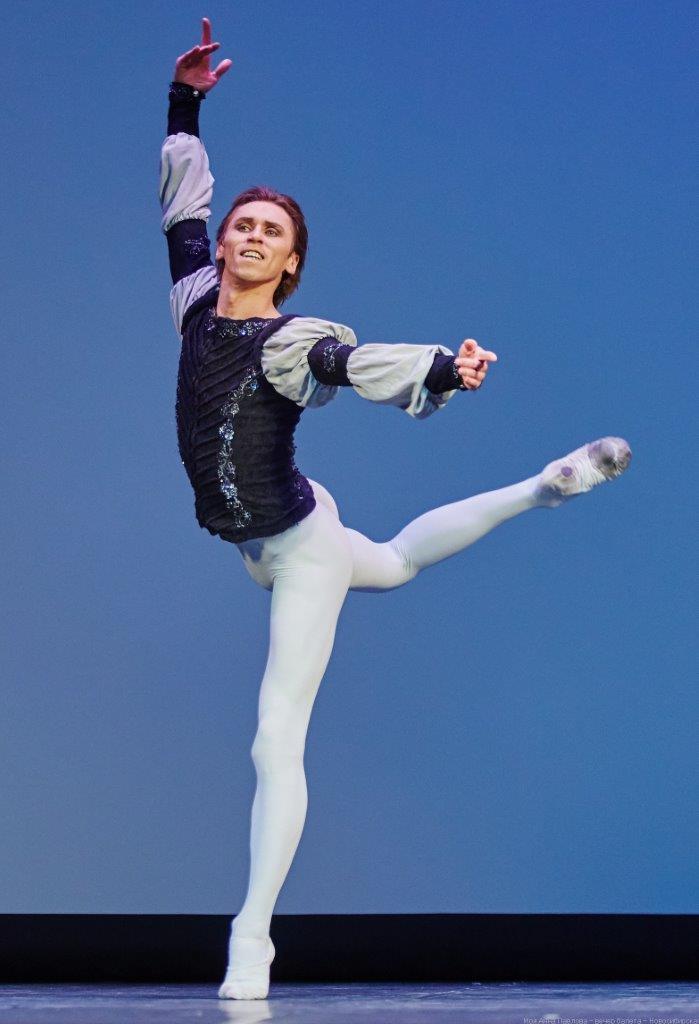 מופע 'אשליות האהבה'. צילום: יח"צ