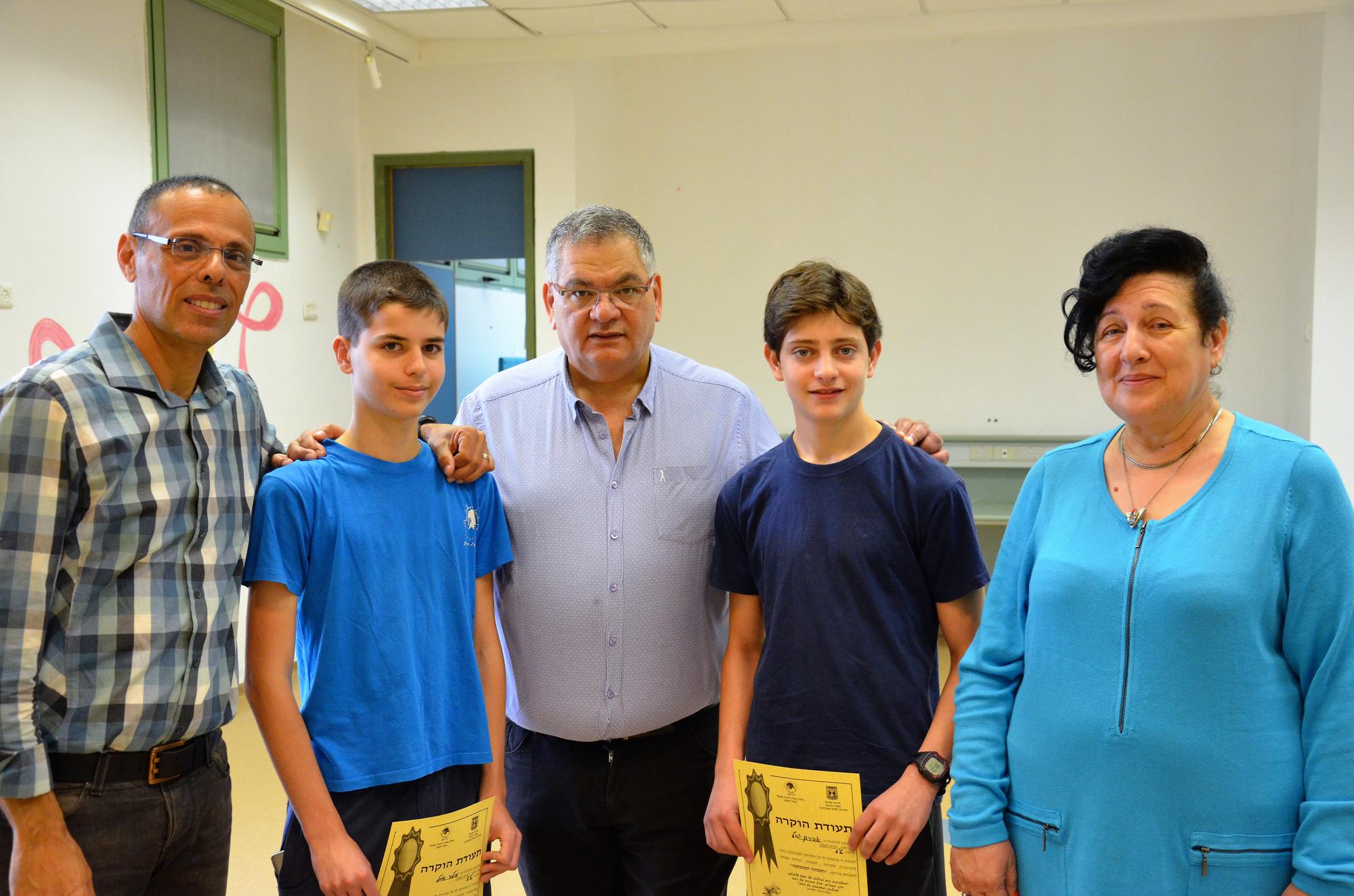 צילום: דוברות עיריית מגדל העמק