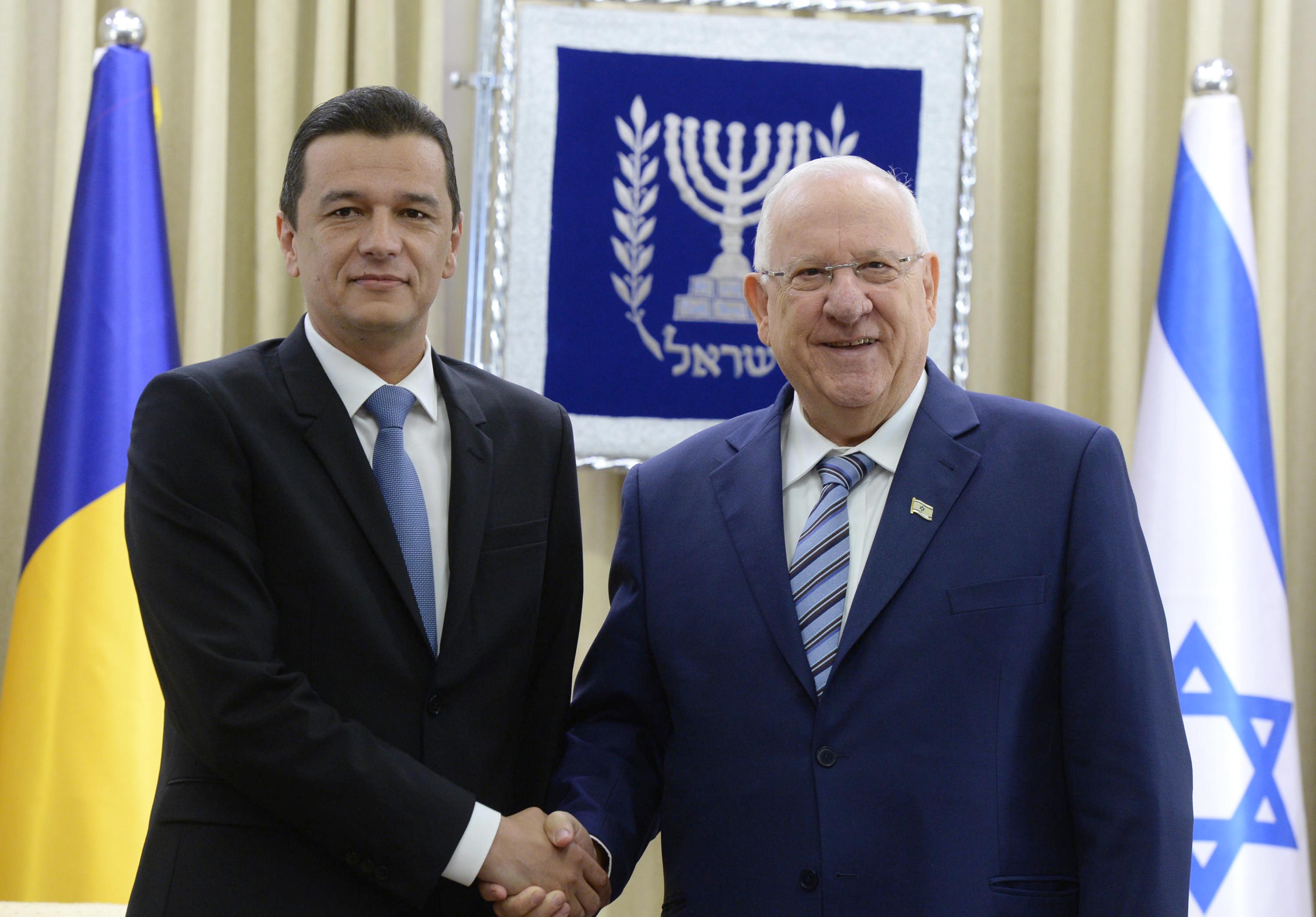 צילום: מארק ניימן/ לע"מ