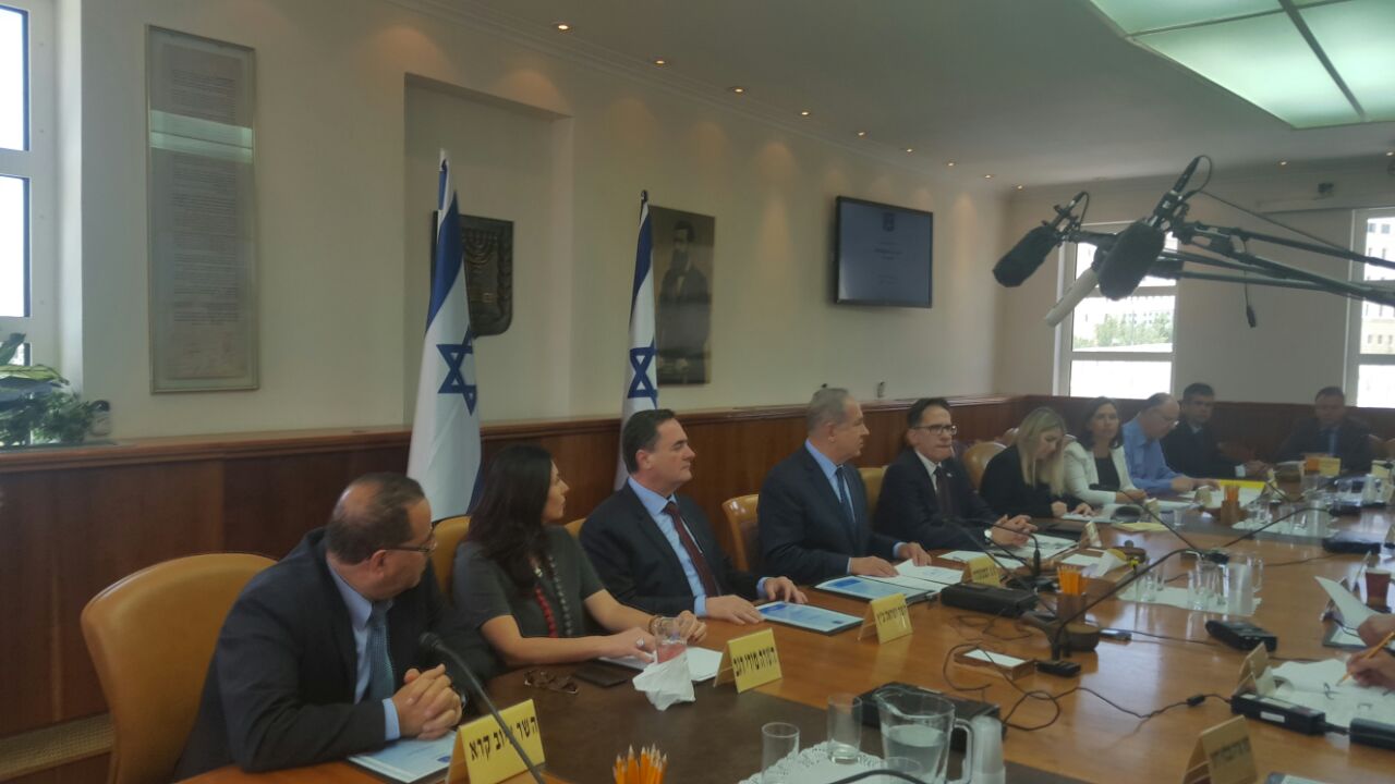 צילום מפתח ישיבת הממשלה היום