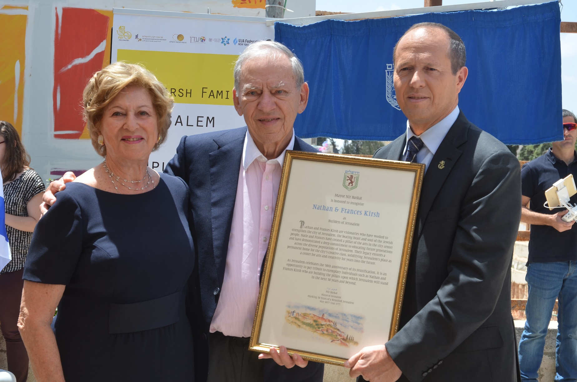 צילום:  ג'קי לוי