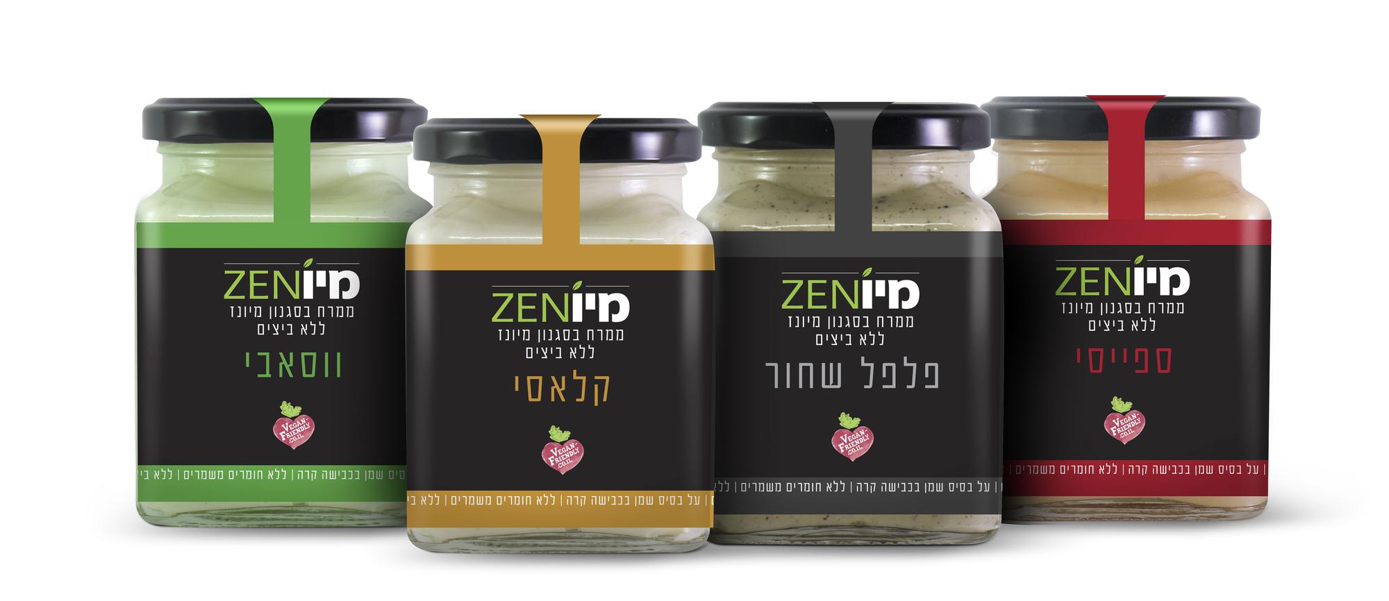 חדשים על המדף - ממרחי ה"מיו-זן" של חברת זן הטבעונית