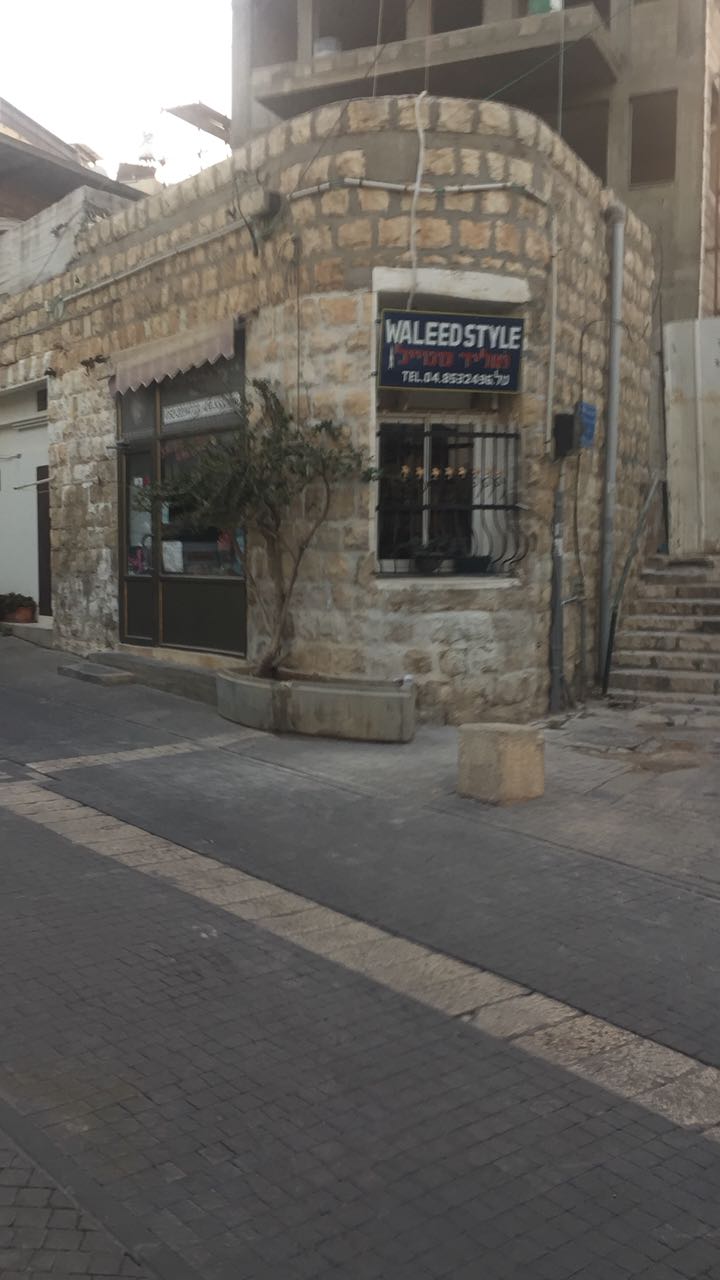 עיר משחק (קרדיט: מידול, אנימציה ועיבוד תמונה: פבל וילנסקי).