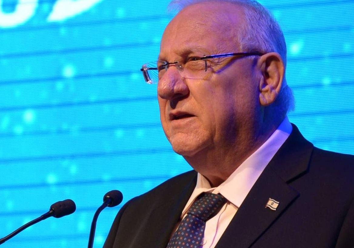 הנשיא ראובן (רובי) ריבלין