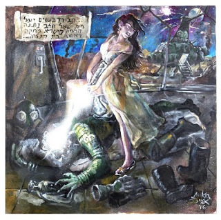 אבי כץ, יעל וסיסרא - צילום: רן ארדה