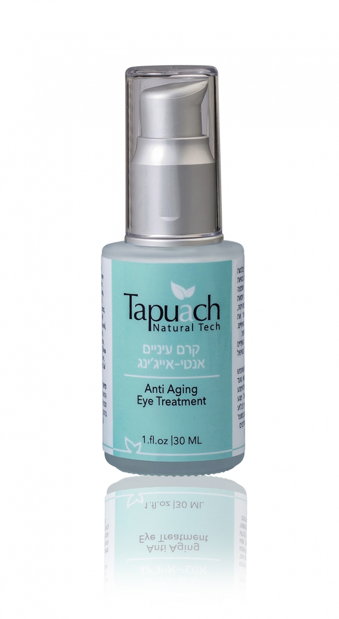 קרם עיניים של תפוח ( צילום: אלון גנון)