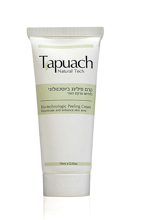 (צילום:יח"צ)