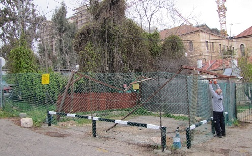 (צילום:רשות מקרקעי ישראל)