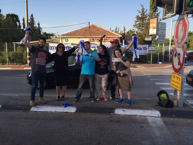 (צילום: המועצה הציונית בישראל)