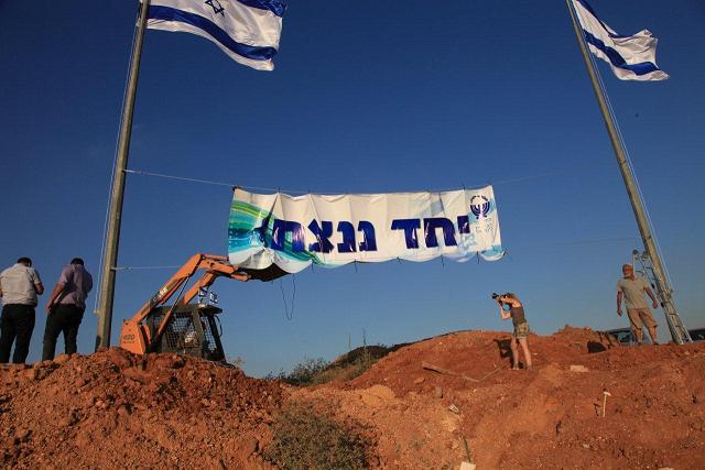 (צילום:אישי חזני)