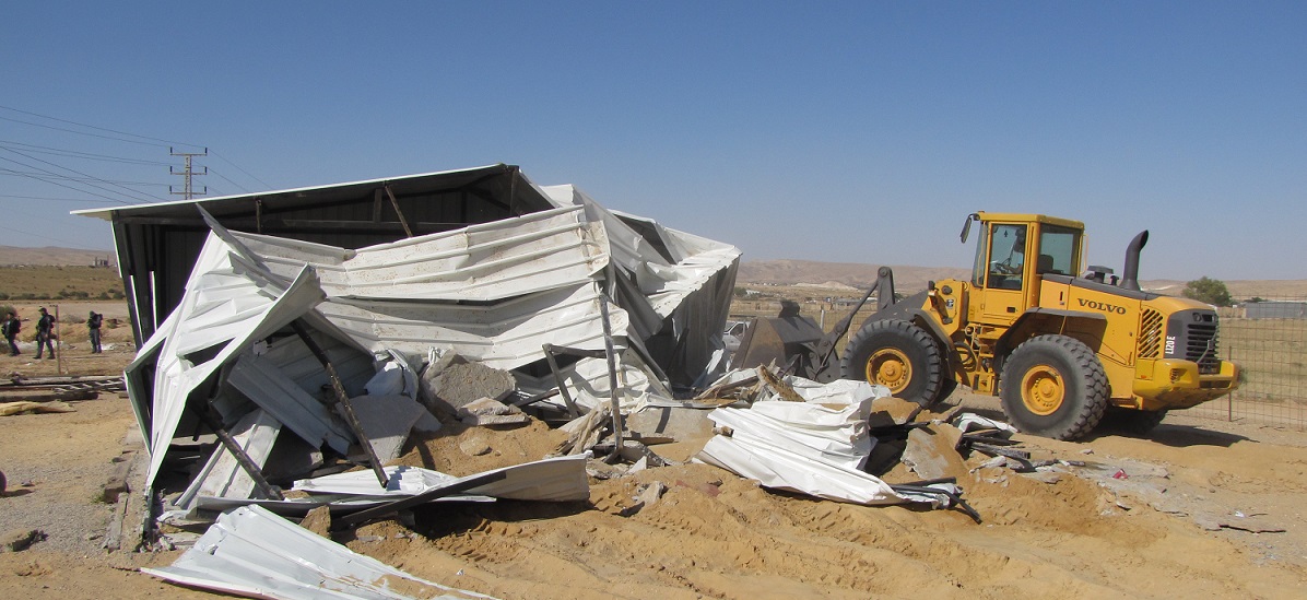 (צילום:רשות מקרקעי ישראל)