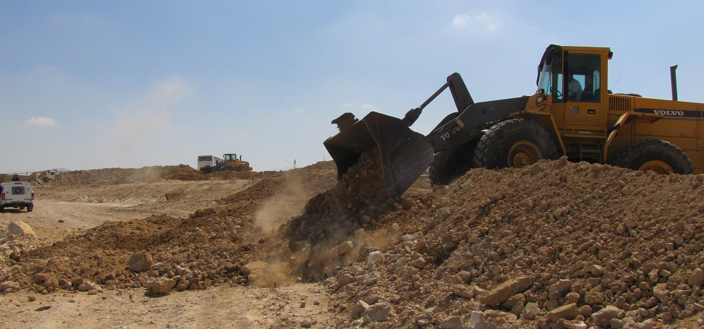 (צילום:רשות מקרקעי ישראל)