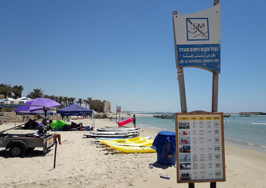 פלישה בחוף דור נחשולים. צילום: רשות מקרקעי ישראל