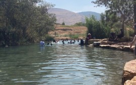 טיול בצפון: המסלול הרטוב של נחל שוקק המסלול הרטוב של נחל שוקק. צילום: פייגי שמולוביץ