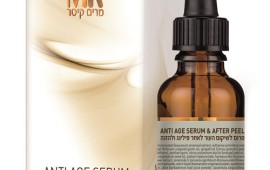 מותג הקוסמטיקה המקצועי MK – מרים קיסר השיק סרום אנטיאייג' להזנה עמוקה ושיקום סרום אנטי איג'יינג של מרים קיסר 413 ל-30 מל