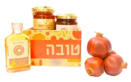 מתנות לראש השנה - הקולקצייה של ''כלים שלובים'' כבר כאן המיזם החברתי