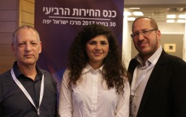 מתקפה על השרים ארדן ושקד בכנס החירות לענין הפללת משתמשי הקנאביס צילום: קובי שוץ