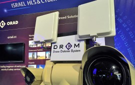 אורד השיקה את מערכת DROME בתערוכת ה HLS מערכת DROME - להגנה מפני רחפנים וכטב