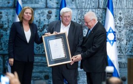 קורס אקדמי ראשון על קנביס רפואי באונ' אריאל ד