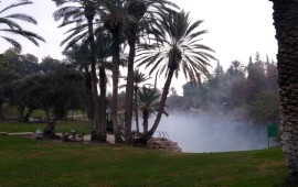 הטרקים :בשביל עמק המעיינות" חוזרים בגדול בחורף צילום: אשחר בצר