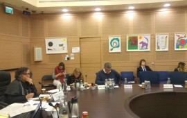 אכלו את הכסף - 10 מליון ש"ח לטיפול בהפרעות אכילה נעלמו הוועדה לקידום מעמד האישה ולשוויון מגדרי