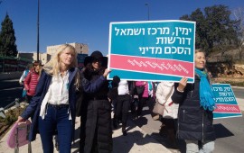 "שדולת נשים למען שלום ובטחון" דורשת למנוע סבב הלחימה הבא נשים עושות שלום