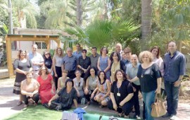 סיימו בהצלחה: 16 מנהלים חדשים בשירותי בריאות כללית צילום: דוברות כללית