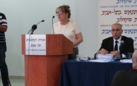 נשות "תנועת מחסום watch" הפגינו במחאה על ההחלטה שלא לתת פיצויים למשפחת דאוובשה צילום: מחסום watch