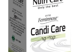 ''קנדי קר'' – Candi Care לטיפול בפטריית הקנדידה