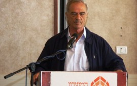 המנהלים מודאגים: "מגמות החקיקה הופכות כל מעסיק לעבריין פוטנציאלי"