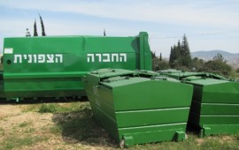 "החברה הצפונית" זכתה במכרז לפינוי האשפה מפארק תעשיות משגב
