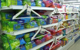 מבצעים בסופר פארם: ה"סופר פייב" יוצא לדרך