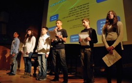 תוכנית "התחדשות" לחינוך יהודי בחולון תורחב לערים נוספות Hitchadshut_Hashaka_kidds