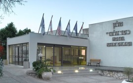 פורים שמח במלון כפר גלעדי