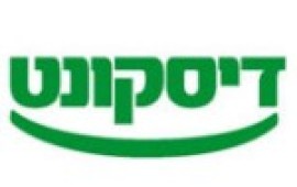 מו"מ להסכם קיבוצי בדיסקונט למשכנתאות discount_logo