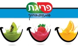 פייסבוק בחרה פריגת